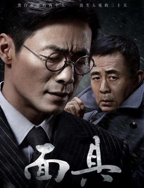 |几乎零差评的十佳谍战剧，你不一定全看过