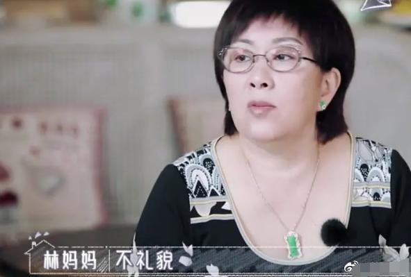 陈若仪■陈若仪谈婆婆流泪：她一直打压我，说我龅牙不好看，配不上她儿子