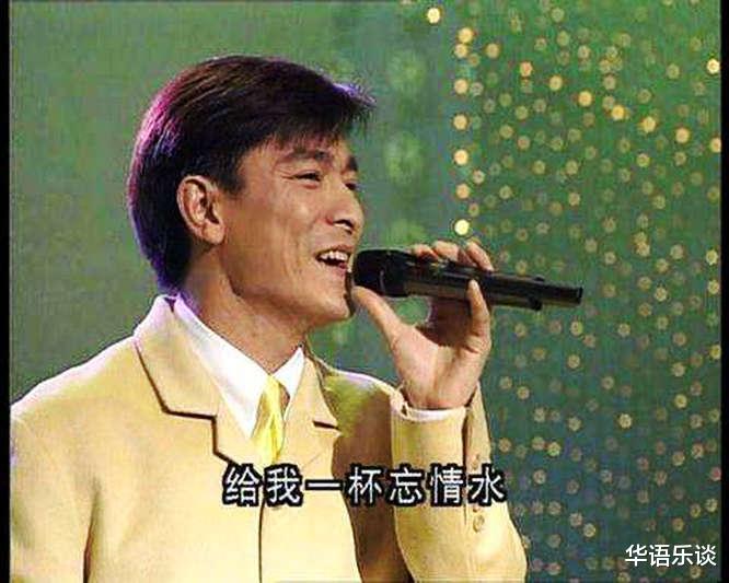 1995年春晚变“金曲演唱会”，背后有着怎样的历史原因？