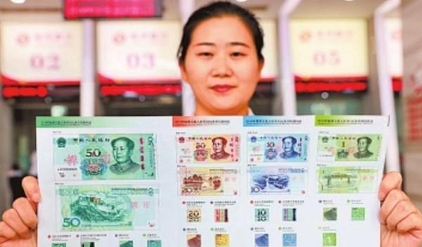 人民币|新版人民币来袭，纸币或将被“淘汰”？央行解释：不能拒收！