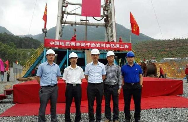 山东省|山东发现大量战略巨宝,相当于180亿吨煤炭,够中国人使用4000年