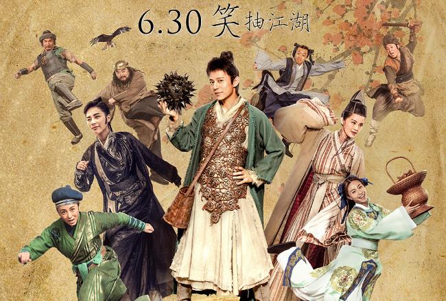 |史诗级6部大烂片,哪部让你至今都无法原谅?