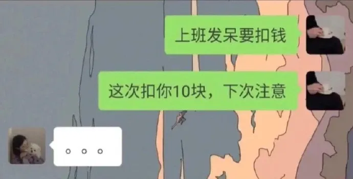 |“领导是34岁女性80后，一起吃海底捞要注意什么？”哈哈哈哈哈，网友好内涵