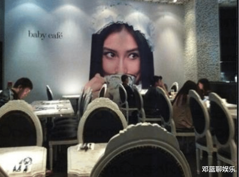 杂志|Baby第一次见到农村厕所，脱口而出3个字: 教养是装不出来的