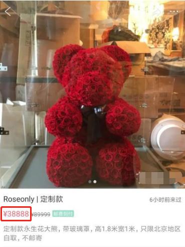 范冰冰|欠债6亿，被卡地亚、LV等大牌索赔，范冰冰今又双叒“翻车”了