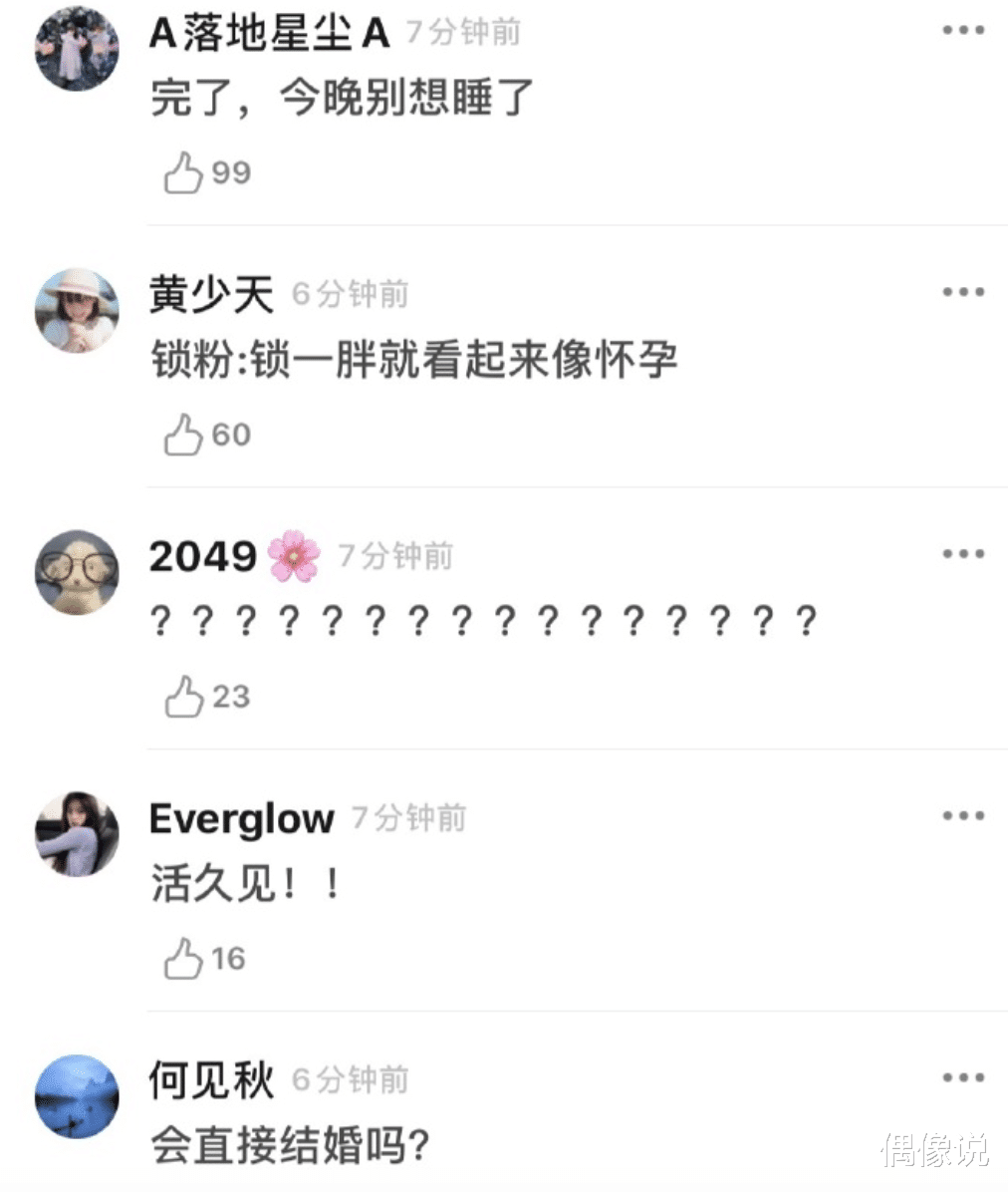 范冰冰|回顾李晨疑用无人机求复合？空中字迹被疯传，范冰冰小腹微凸现身上海