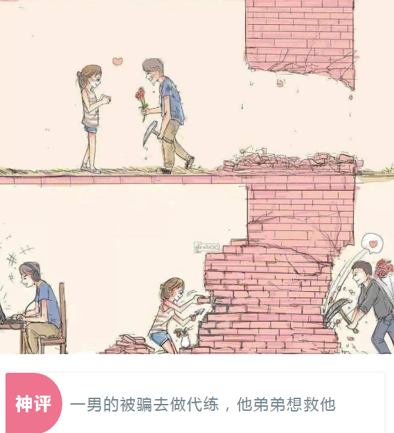  “逗了一会狗身上就出现黑点，这是啥玩意？”心态要崩了...