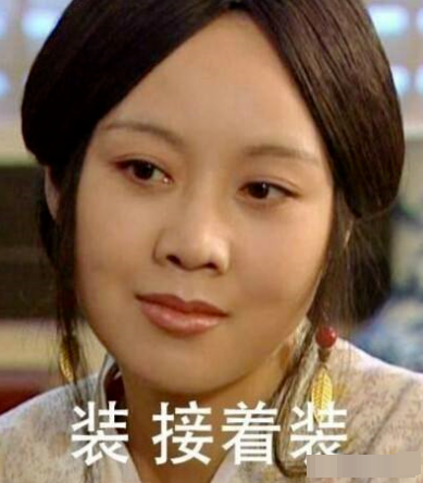 一条小团团|斗鱼一姐小团团露脸直播，颜值、体重双双翻车，这是第二个乔碧萝？