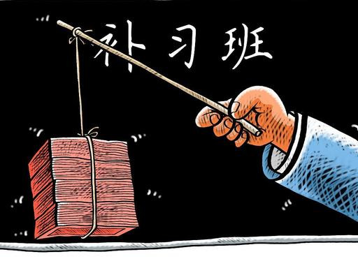 [教育部]教育部消息，节假日不调课、秋季学期正常安排，暑假也定了