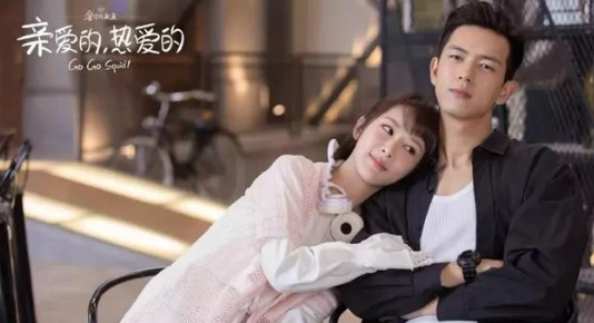 [杨紫]杨紫官宣撒狗粮，爱了，爱了