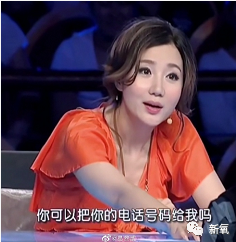 阿朵|自曝要同时交4个男朋友才满足的阿朵，太猛了