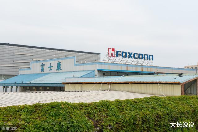 [华为]华为57家工厂全体撤离美国，任正非：没有美国市场，华为照样生存