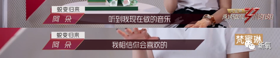 阿朵|自曝要同时交4个男朋友才满足的阿朵，太猛了