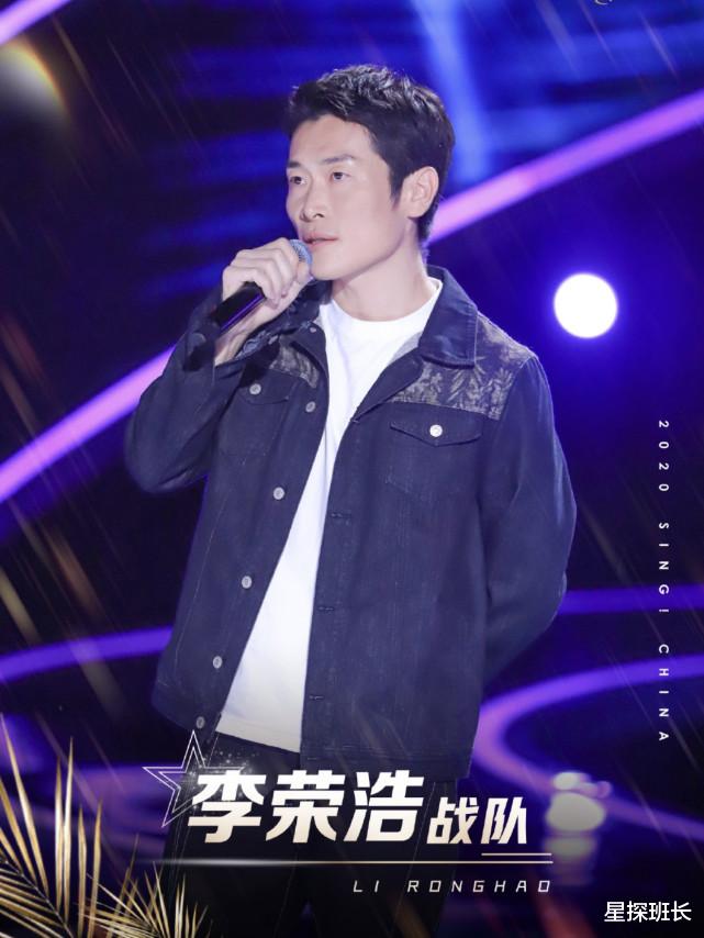 好声音|《好声音》迎来顶级回锅肉,和四位导师都认识,唱错词依然获二转