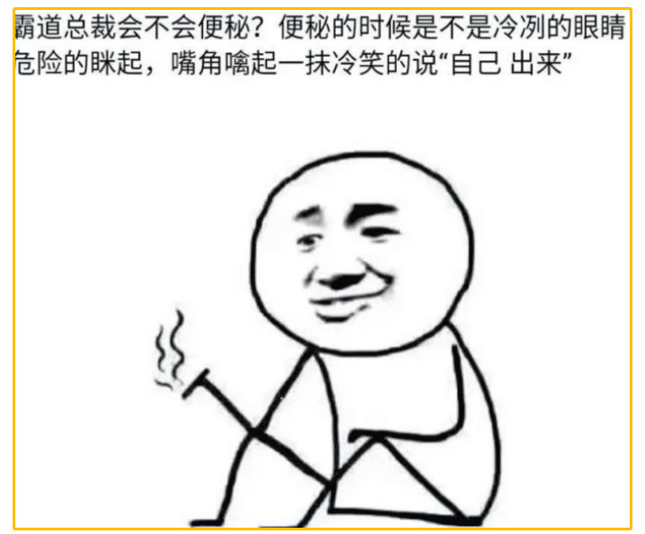 |“钓鱼的时候直接飞到我手上，你知道这是什么吗？”还是第一次见呢，哈哈哈哈哈哈