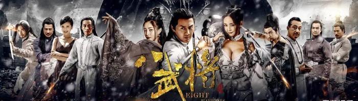 经典|本来是国产小成本“烂片”， 却因为请来了潘春春， 直接成经典