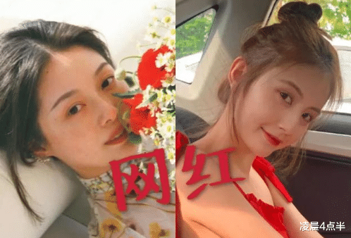 周杰伦：从公主神坛跌下，败光好感的昆凌离开周杰伦能走多远？