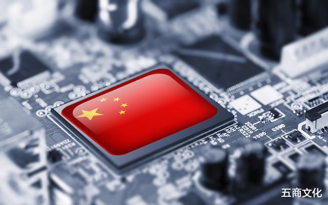 「华为」12000亿!华为突然宣布,日本大喜过望,美科技界:这次亏大了!