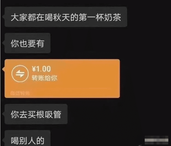 豆腐渣工程|“买了豆腐渣工程的房子就是这个下场...”楼上露出了马脚！