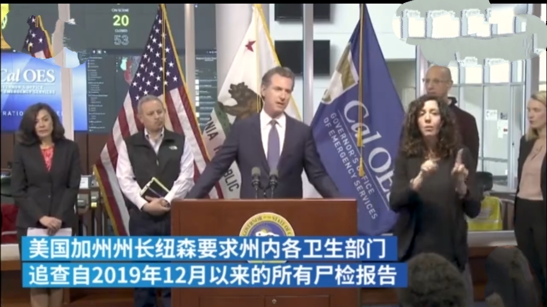 美国:美国州长:已查清“疫情源头”,就是该国!消息刚传出,自身生死未卜!