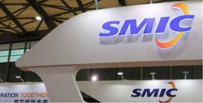 芯片|中芯国际宣布:不需要EUV光刻机,年底试产8nm芯片