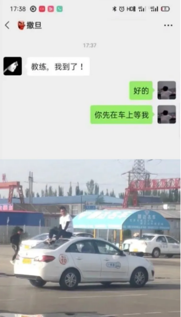 |“华为1996年的招聘广告，大家自己感受一下！”哇哈哈哈哈～