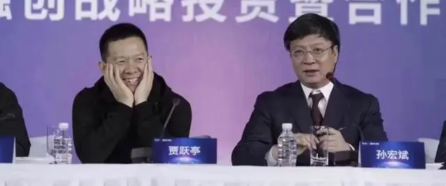 【贾跃亭】贾跃亭成功在美国破产！套现200亿，收割2个大佬、19位明星！！