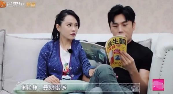 陈若仪■陈若仪谈婆婆流泪：她一直打压我，说我龅牙不好看，配不上她儿子