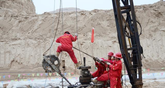 山东省|山东发现大量战略巨宝,相当于180亿吨煤炭,够中国人使用4000年