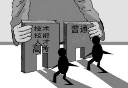 「作文」为何2020年的考生不能再复读?原来他们的下一届高考这样改革