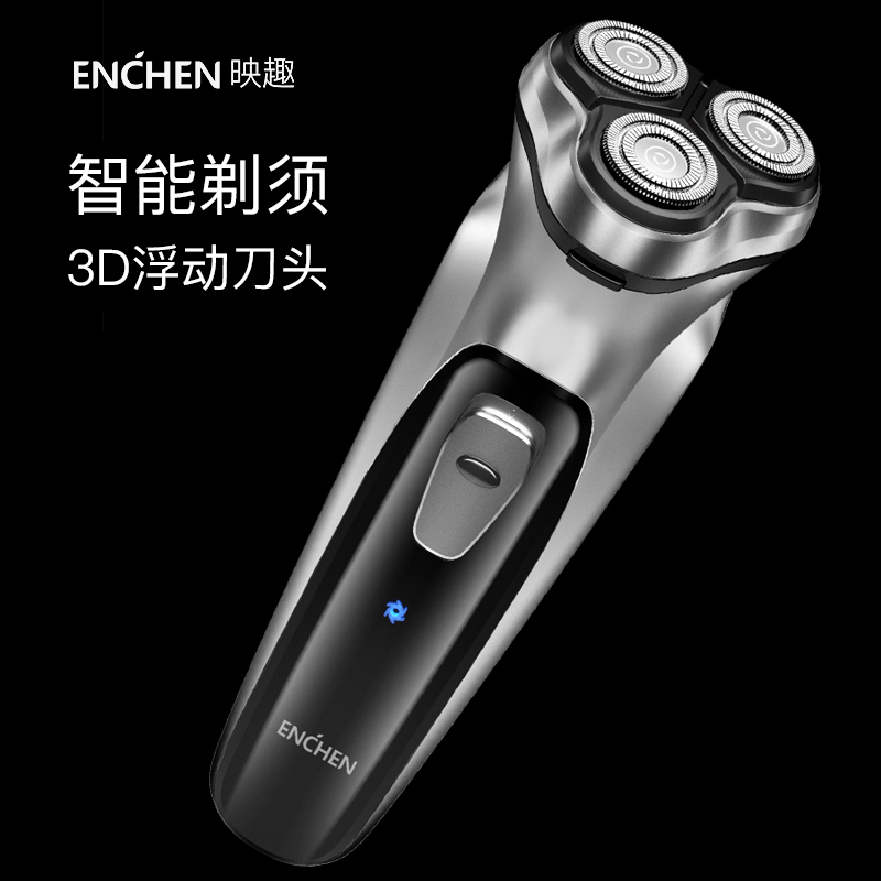 |小米又出手了！高调发布“王炸”新品，千元产品只卖59.9