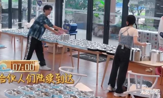 王俊凯|中餐厅最卑微嘉宾，洗碗到半夜，早上还第一个起床，却全程没啥镜头