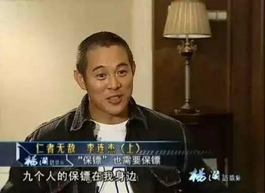 李连杰|1992年，李连杰经纪人身中9弹遭灭口，\死因\被曝，徐克嫌疑最大