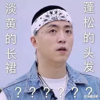 gai|封杀，怎么能把他给漏了？