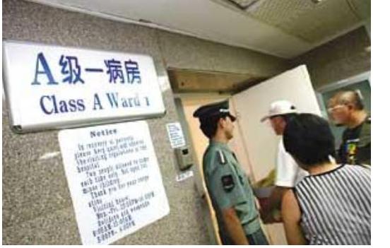 高枫|18年前，高枫预测到自己死期，在母亲手心写下“死”字，淡定离去