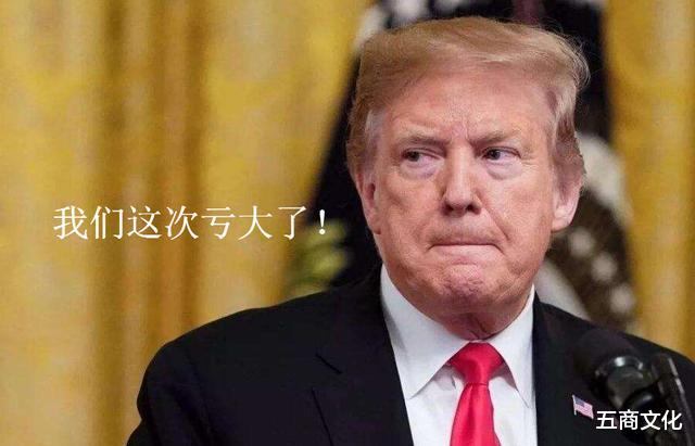 「华为」12000亿!华为突然宣布,日本大喜过望,美科技界:这次亏大了!