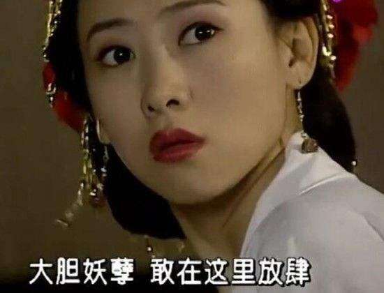 |她是所有人眼中的“大美女”，凭借风月片出道，现51岁活成男人的梦想！