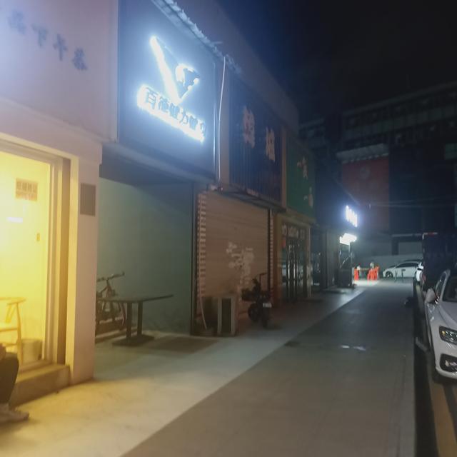 电子商务|实体店在电商的冲击下，该何去何从？