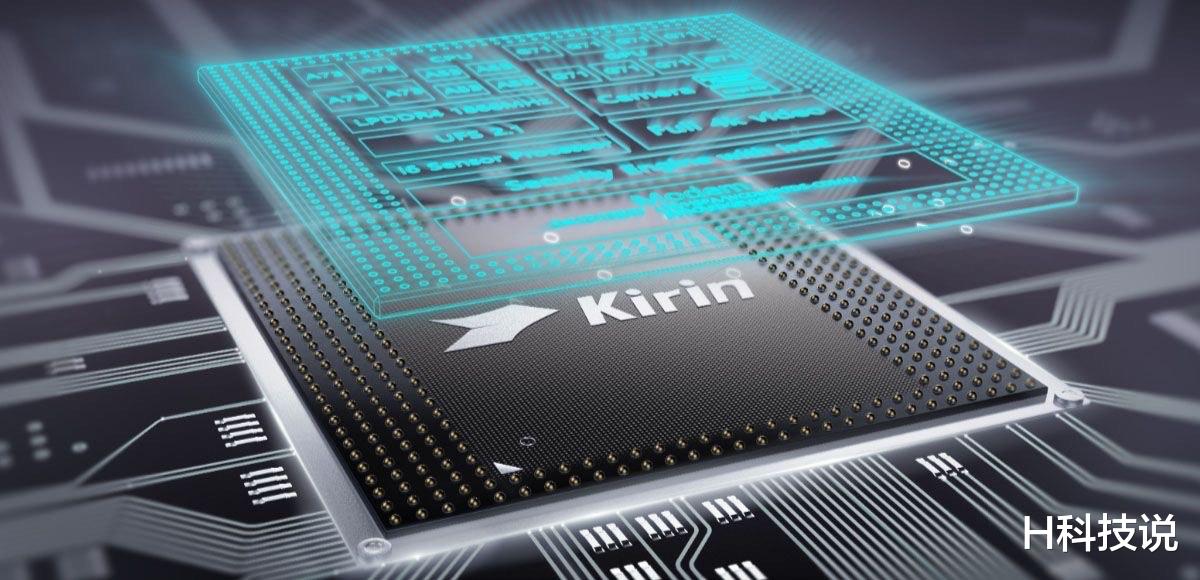 芯片|国产14nm是否断供？麒麟芯片或绝版 中芯国际回应断供华为