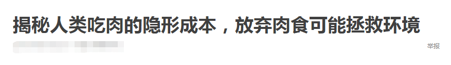 石油@石油为什么不值钱了：永远也用不完的东西，能值几个钱？