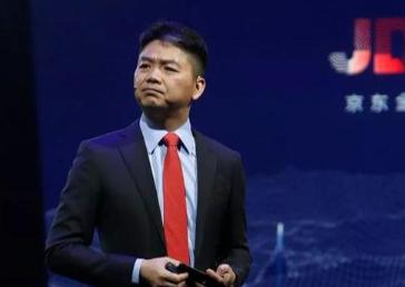 京东：刘强东再次重申：如果失去京东控股权，就卖掉京东然后退出