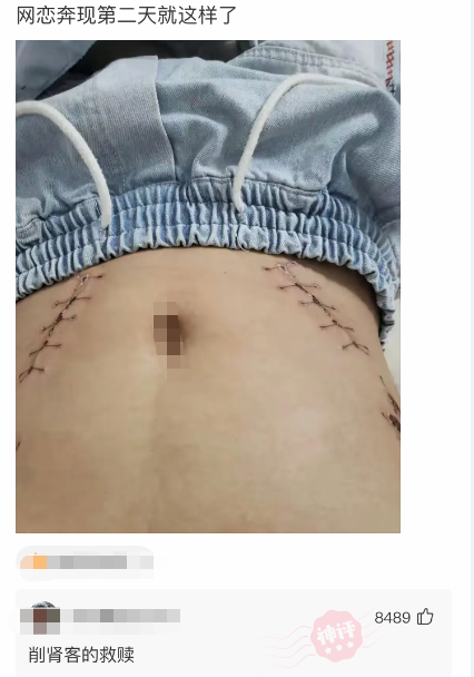 |带女朋友出来钓鱼,但我根本不能集中精神,哈哈哈...估计今天一无所获