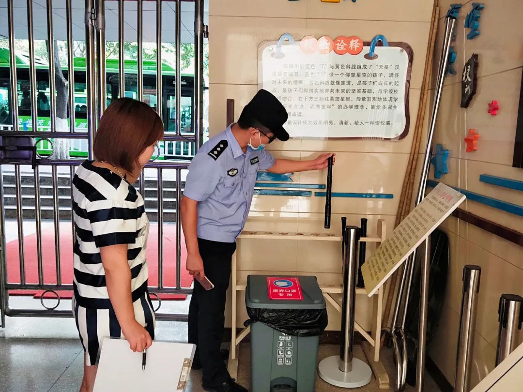 安全检查|沙区警方全力护航秋季开学校园安全