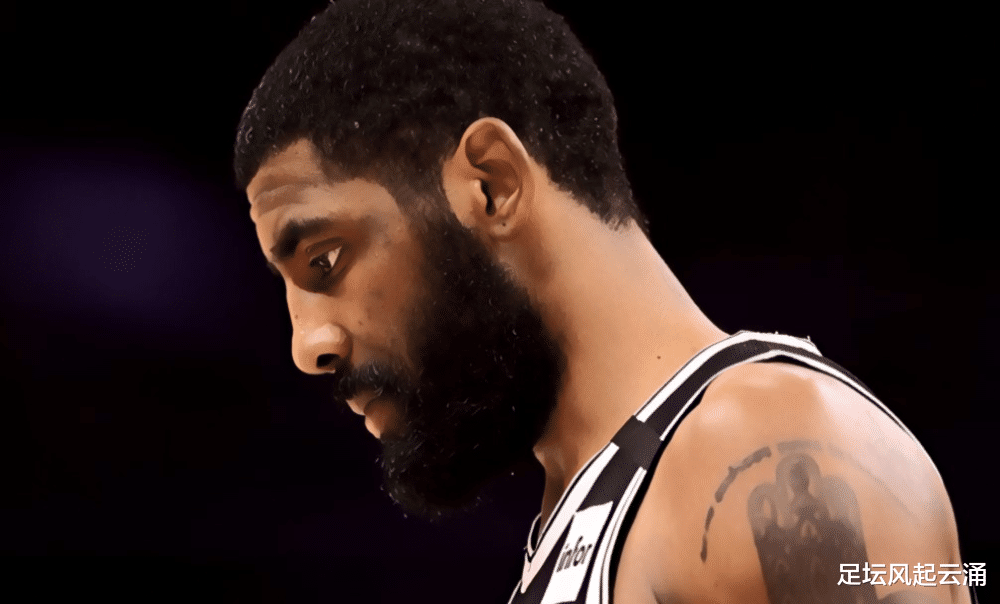 凱里·歐文|多名媒體人爆猛料 歐文面臨著無限期停賽 蔡崇信已經對他極度討厭！