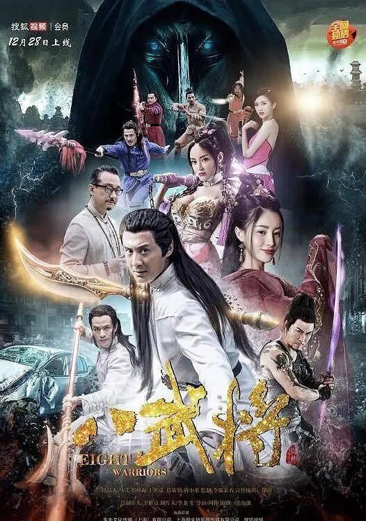 经典|本来是国产小成本“烂片”， 却因为请来了潘春春， 直接成经典