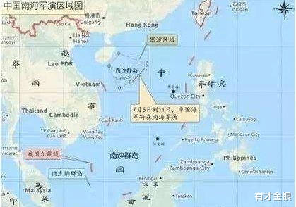 美军|英美日集体发难，南海再次沸腾