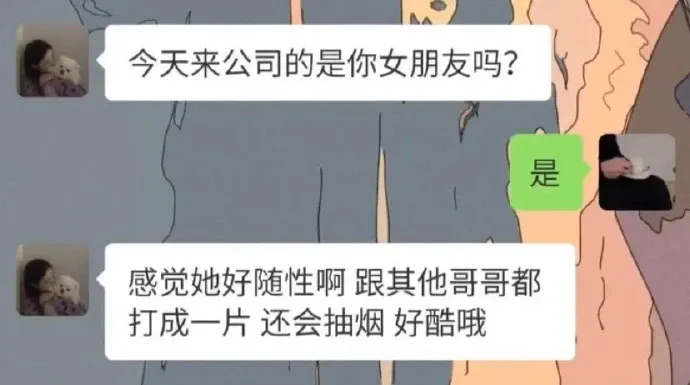 |“领导是34岁女性80后，一起吃海底捞要注意什么？”哈哈哈哈哈，网友好内涵