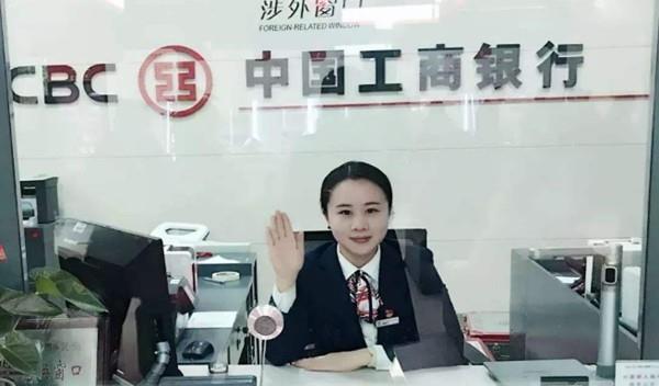 人民币|新版人民币来袭，纸币或将被“淘汰”？央行解释：不能拒收！