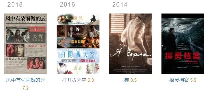 罗志祥@罗志祥直播道歉，退出内地娱乐圈，还要解约蝴蝶姐姐？