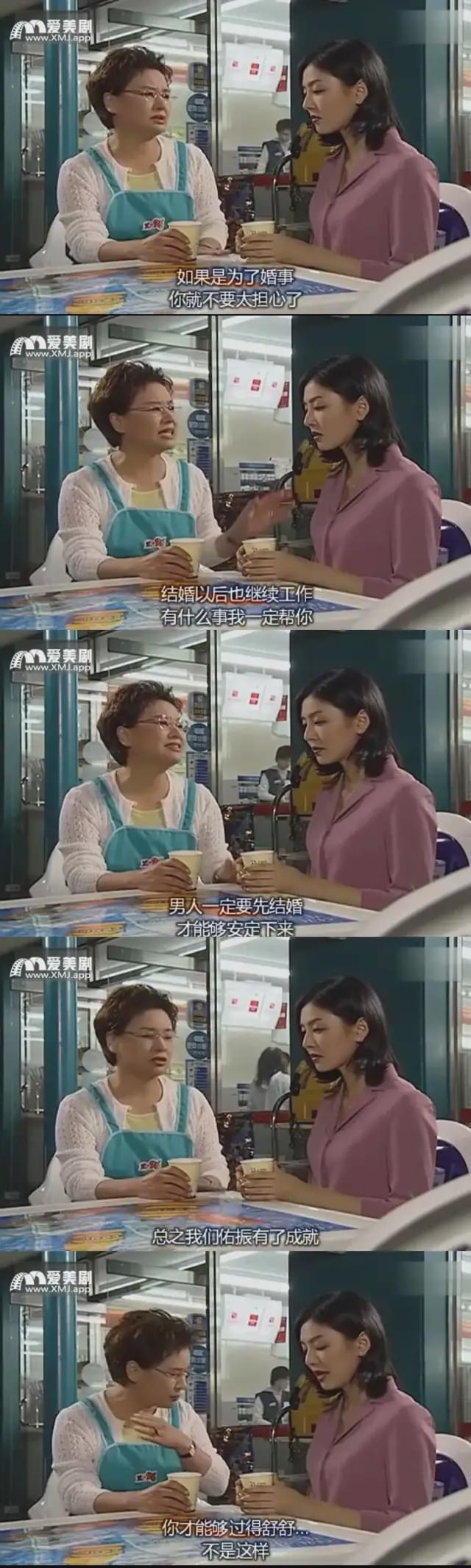 田馥甄|20年前碾压宋慧乔的神颜又杀回来了，这张脸怎么一点没变？